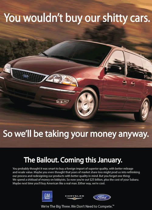 The Bailout - coming soon to the UK
